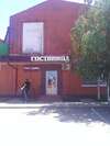 Гостиница Берёзка Кропоткин-1